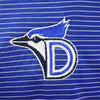 Dunedin Blue Jays Quest Royal Polo