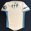 Myrtle Beach Pelicans ASL OT SPORTS ADULT JERSEY