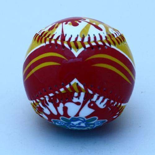 Ketchup & Mustard Baseball