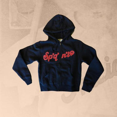 Spokane Indians Ladies Navy Salish Sweatshirt