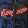 Spokane Indians Ladies Navy Salish Sweatshirt