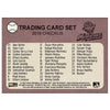 Lakewood BlueClaws 2019 Medusas Team Set