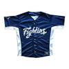 Personalized Reading Fightin Phils On Field Replica Youth Navy Home Jersey