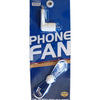 Tri-City Dust Devils Phone Fan