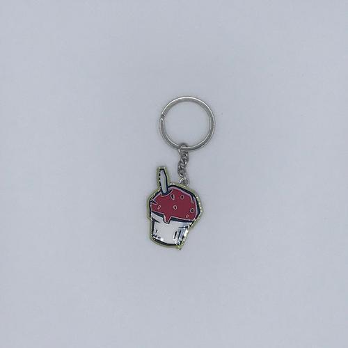 2019 - Raspas Keychain