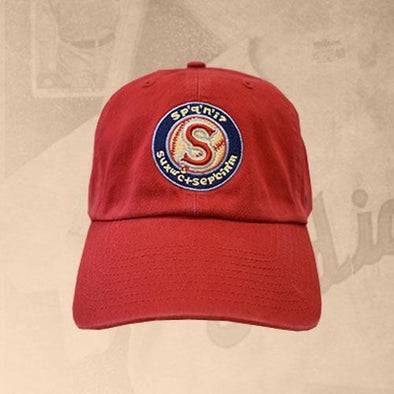 Spokane Indians Salish Logo Red Adj Cap