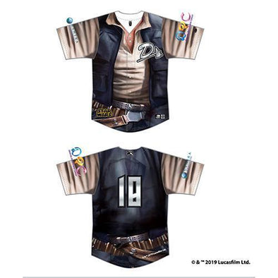 Danville Braves Star Wars Jersey