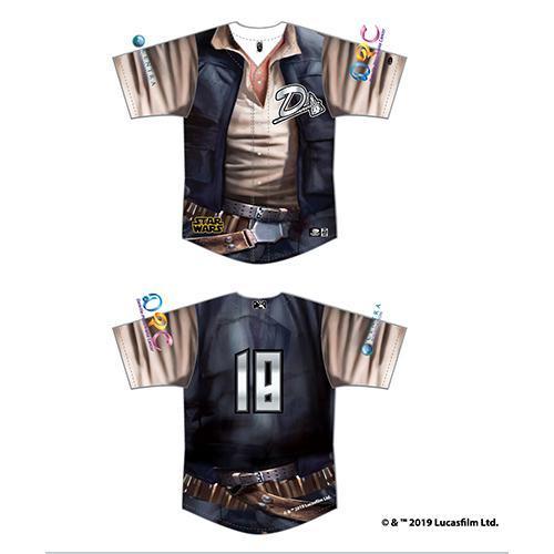 Danville Braves Star Wars Jersey