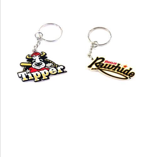 Visalia Rawhide Key Chains