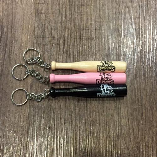 Mini Bat Keychain