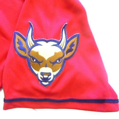 State College Spikes Replica Alternate Jersey